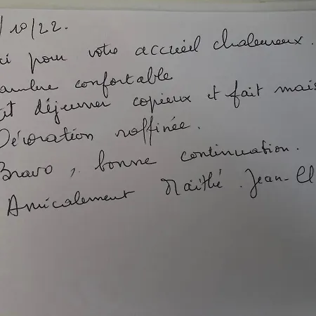 Au Bougainvillier * Perpignan